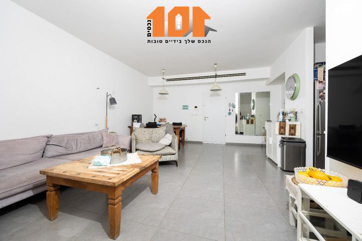 דירה, עמנואל זיסמן, ירושלים