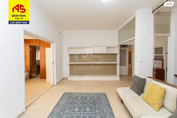 דו משפחתי, גלבוע, זיו, חיפה