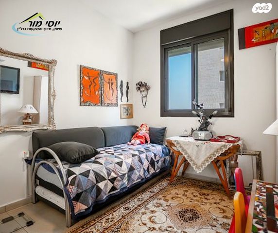 דירה, גולדה מאיר, ראש העין