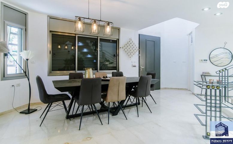 בית פרטי/ קוטג', קרית אליעזר פרי, פתח תקווה