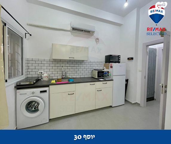 דירה, יוסף, חיפה