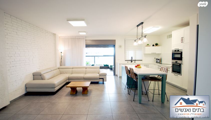 דירה, אהוד מנור, יפה נוף, כפר יונה