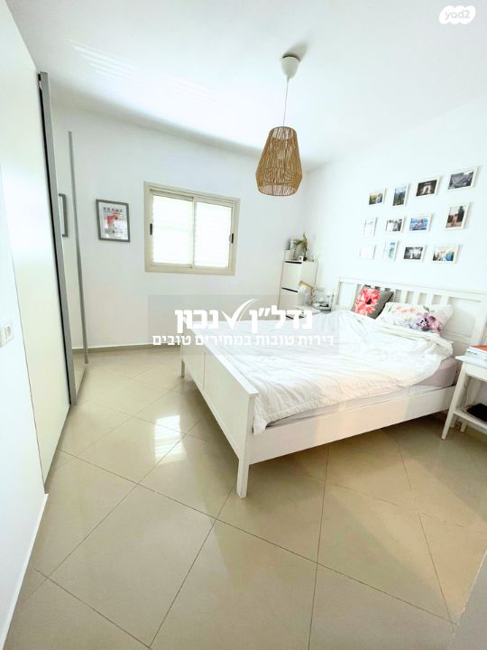 דירה, מודיעין מכבים רעות