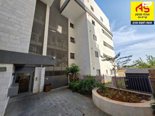 גג/ פנטהאוז, נופך, כרמי גת, קרית גת