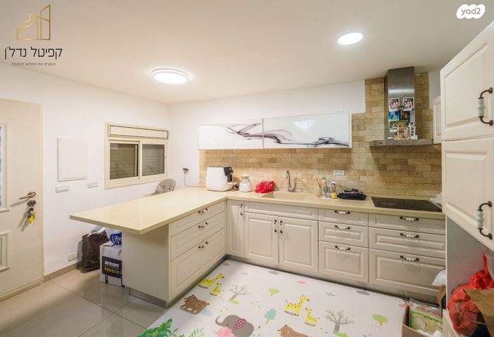 דירת גן, השקד, עין שרה, נהריה