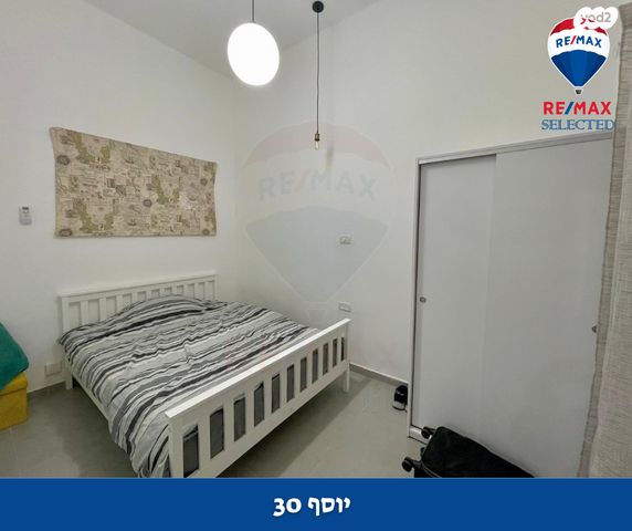 דירה, יוסף, חיפה