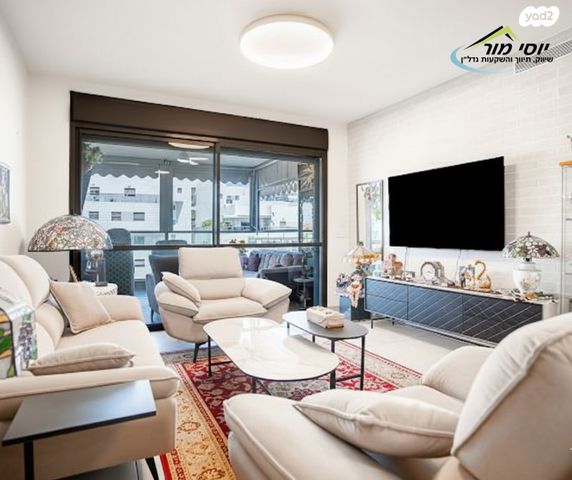 דירה, גולדה מאיר, ראש העין