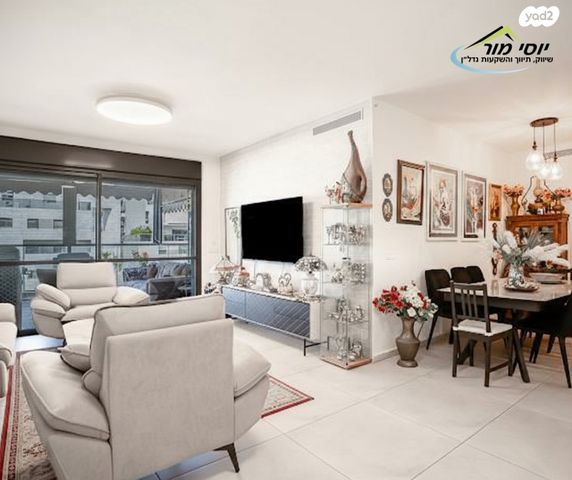 דירה, גולדה מאיר, ראש העין