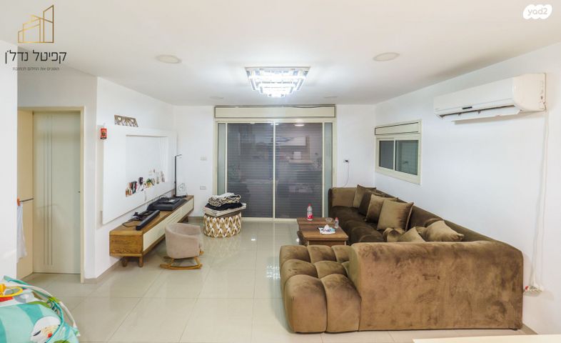 דירת גן, השקד, עין שרה, נהריה