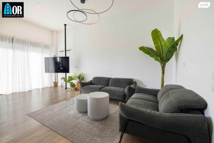 דירת גן, יעקב בן סירא, הרקפות, ראשון לציון