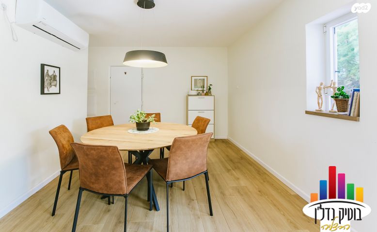 דירה, פורצי הדרך 44, נווה עמל, הרצליה