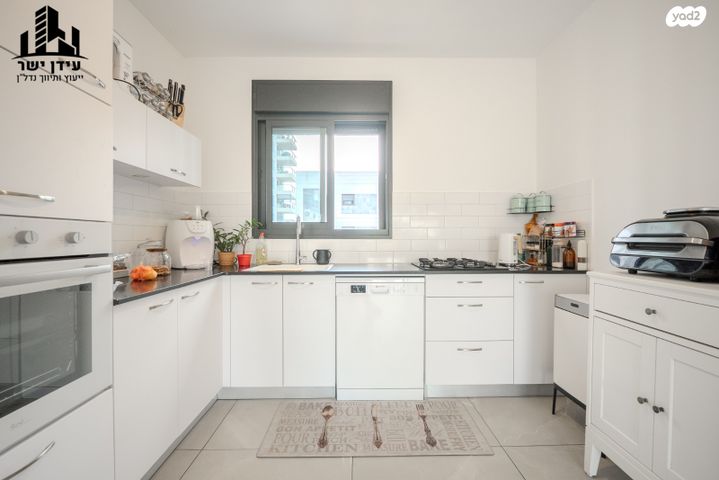 דירה, דרך משה דיין 36, כפיר, נווה כפיר, תל אביב יפו