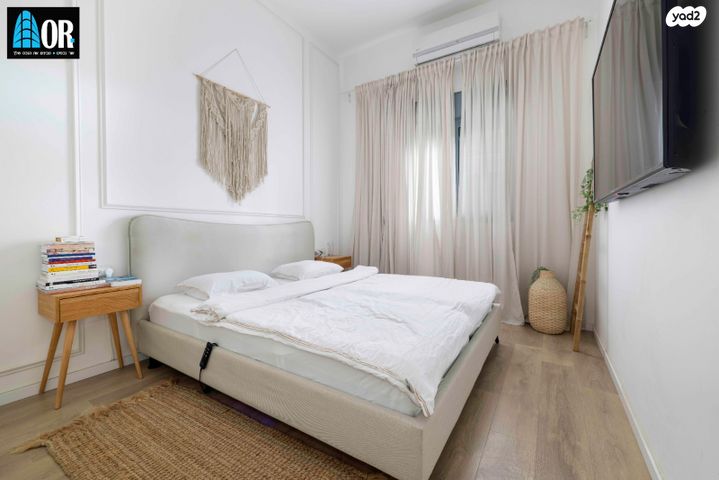 דירת גן, יעקב בן סירא, הרקפות, ראשון לציון