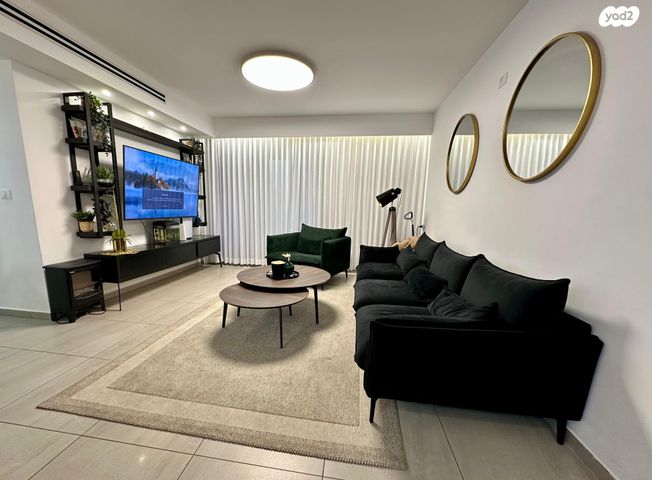 דירה, נחל פרת, פארק הנחל, באר שבע