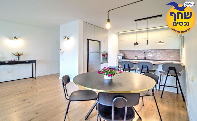 דירה, זכרון יעקב, הדר המושבות הותיקה / אם המושבות הותיקה, פתח תקווה