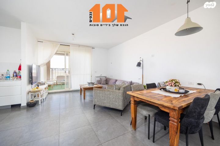 עמנואל זיסמן 