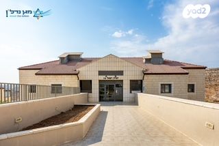 יצחק רפאל 14