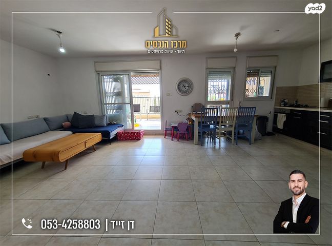 דופלקס, מעלה אדומים