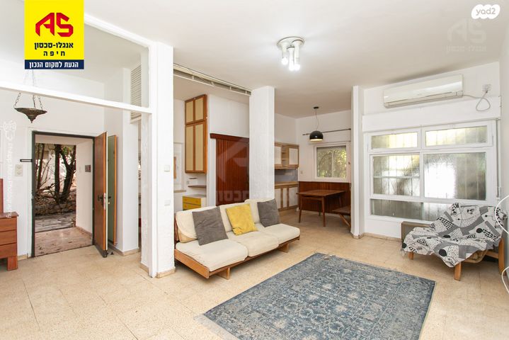 דו משפחתי, גלבוע, זיו, חיפה