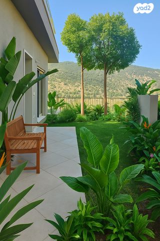 דירת גן, קרית טבעון