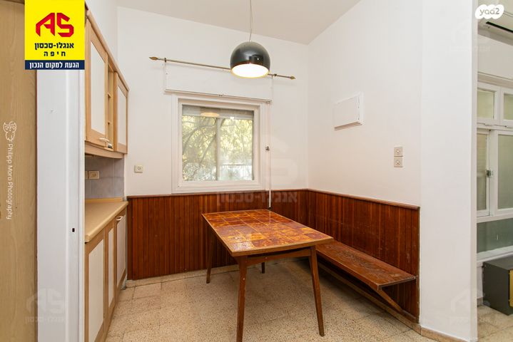 דו משפחתי, גלבוע, זיו, חיפה