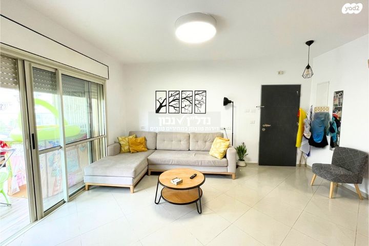 דירה, מודיעין מכבים רעות