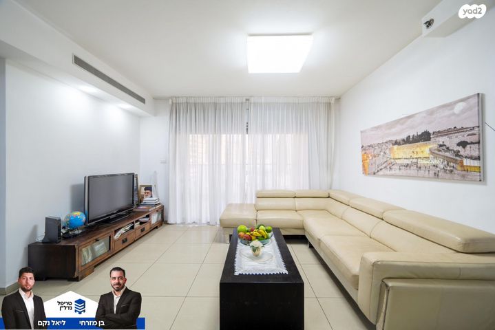 ראשון לציון 