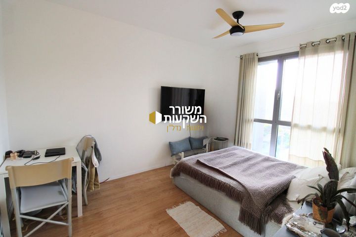 אריק איינשטיין 