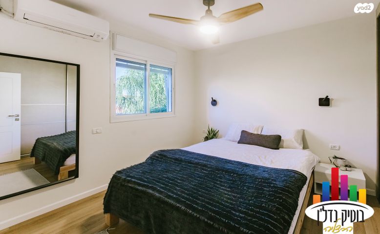 דירה, פורצי הדרך 44, נווה עמל, הרצליה