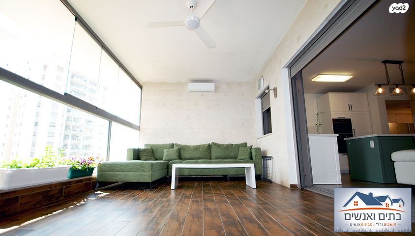 דירה, אהוד מנור, יפה נוף, כפר יונה