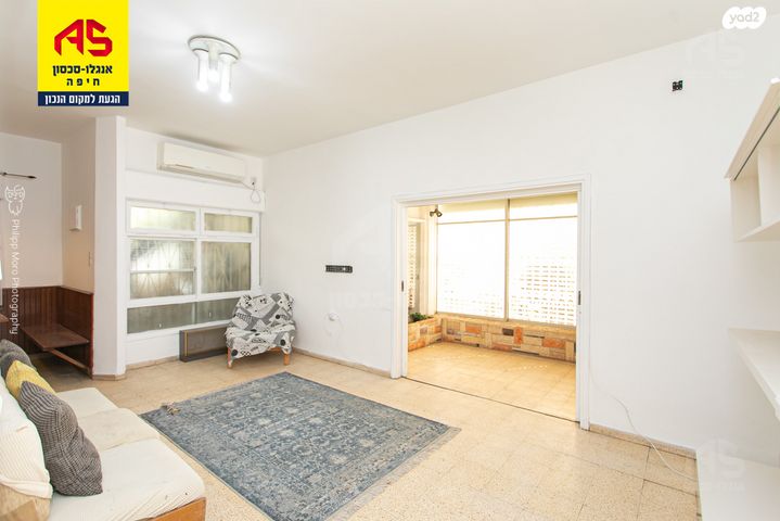 דו משפחתי, גלבוע, זיו, חיפה