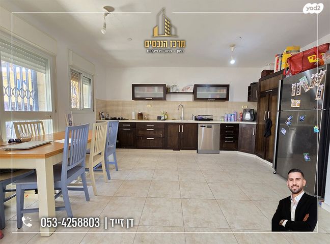 דופלקס, מעלה אדומים