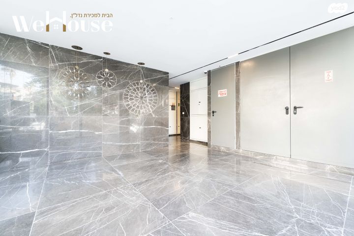 דירה, לאן, שכונת הראשונים, רמת גן