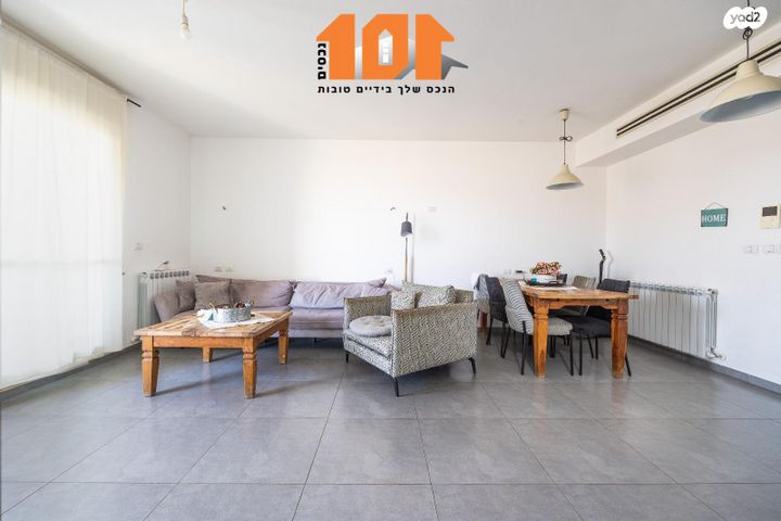 עמנואל זיסמן 