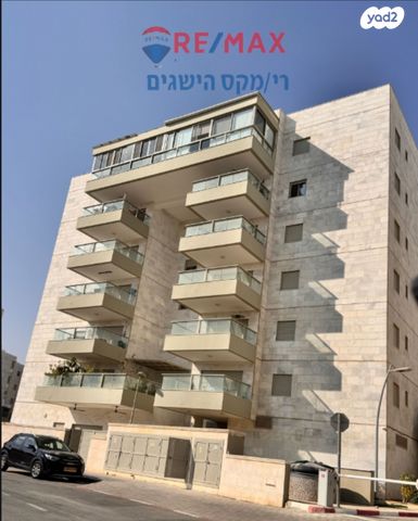 הרב אברהם קוק 