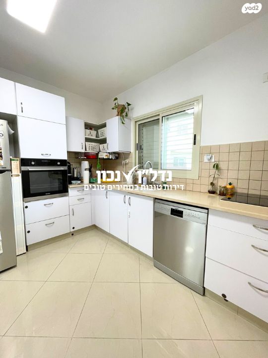 דירה, מודיעין מכבים רעות