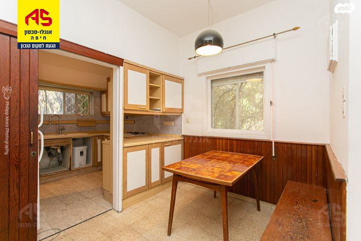 דו משפחתי, גלבוע, זיו, חיפה