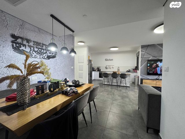 דירה, נעמי שמר, גלי ים, קרית ים