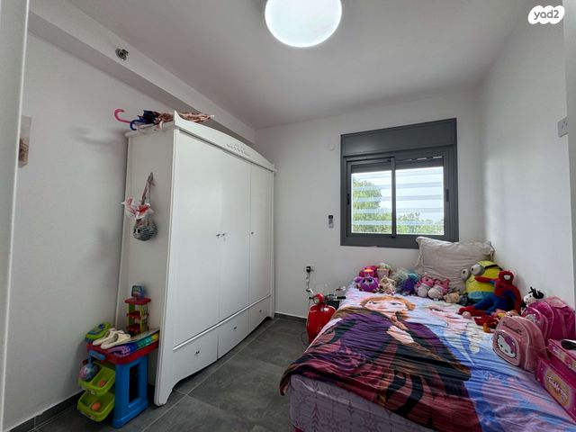 דירה, נעמי שמר, גלי ים, קרית ים