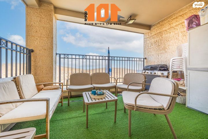 עמנואל זיסמן 