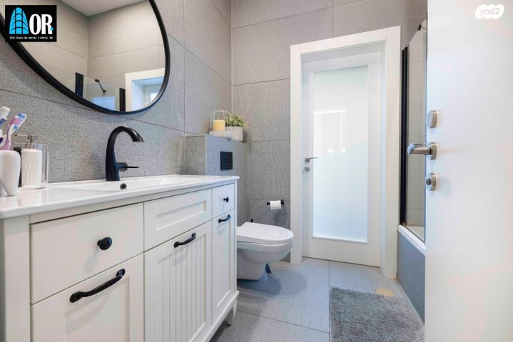 דירת גן, יעקב בן סירא, הרקפות, ראשון לציון