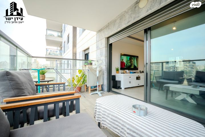 דירה, דרך משה דיין 36, כפיר, נווה כפיר, תל אביב יפו