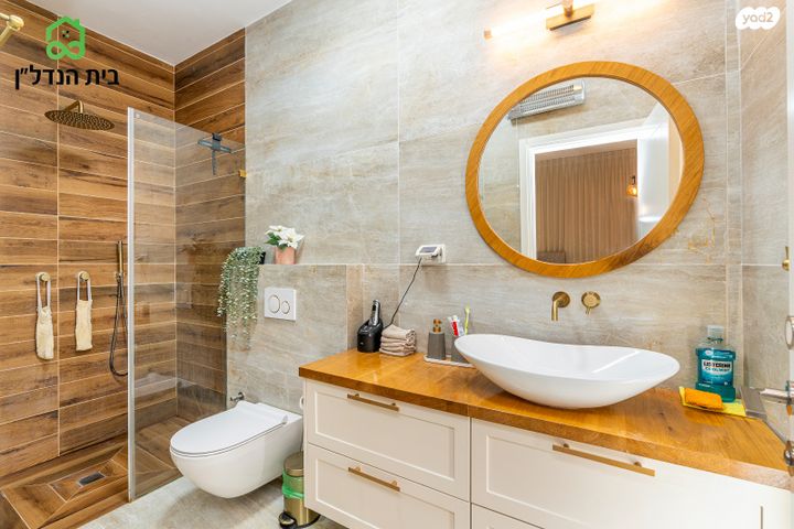 דו משפחתי, הבשמים, בית אליעזר, חדרה