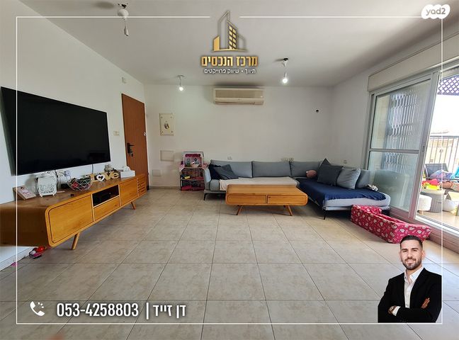 דופלקס, מעלה אדומים