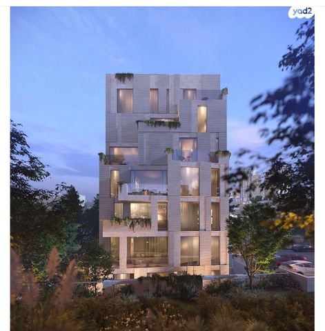 דירה, ירושלים