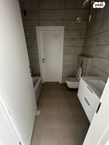 דירה, אופקים