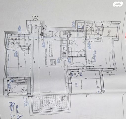 דוד בן גוריון 1
