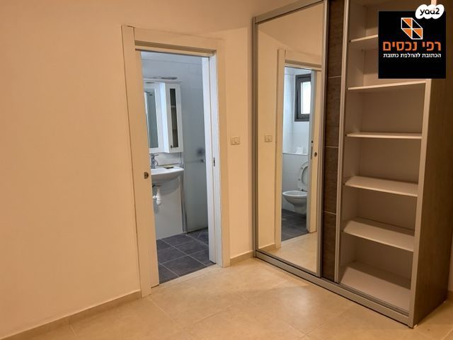 דירה, גבעת הרמבם, גבעתיים