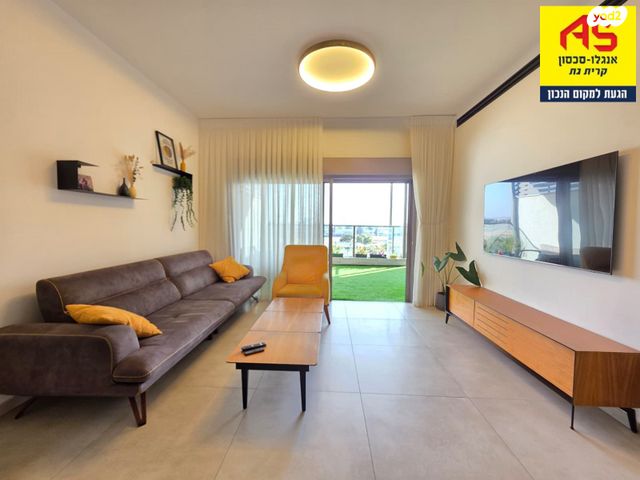 גג/ פנטהאוז, נופך, כרמי גת, קרית גת