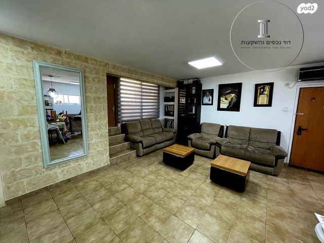 ברל כצנלסון 